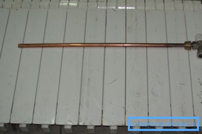 Kanal uzantısı Kanal uzantısı