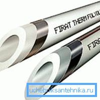 Evrensel boru PPR PN20 Evrensel boru PPR PN20