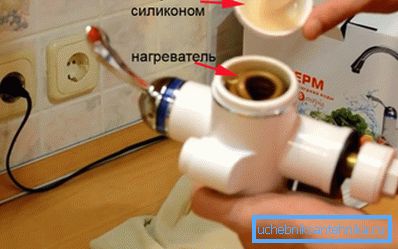 Cihaz ısıtma TENA Cihaz ısıtma TENA