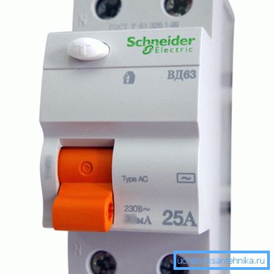 Cihazı bağlamak için 25 amp amper Cihazı bağlamak için 25 amp amper