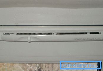 Hava kütlelerini dengelemek için plastik pencerelerde havalandırma delikleri gereklidir. Hava kütlelerini dengelemek için plastik pencerelerde havalandırma delikleri gereklidir.