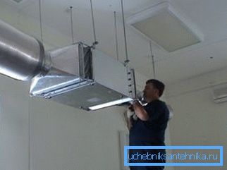 Havalandırma sistemleri sürekli dikkat gerektirir.