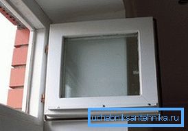 Havalandırma ile PVC pencere havalandırma Havalandırma ile PVC pencere havalandırma