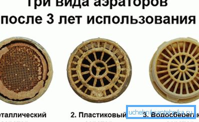 Birkaç yıl çalıştıktan sonra havalandırıcının görünüşü Birkaç yıl çalıştıktan sonra havalandırıcının görünüşü