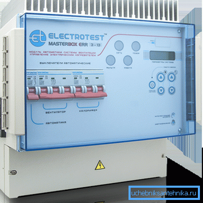 Görünüm Masterbox ERR. Elektronun sadece pasif (üstte radyatör) değil, aynı zamanda aktif (soldaki fan) soğutmayı gerektirdiği merak edilmektedir. Görünüm Masterbox ERR. Elektronun sadece pasif (üstte radyatör) değil, aynı zamanda aktif (soldaki fan) soğutmayı gerektirdiği merak edilmektedir.