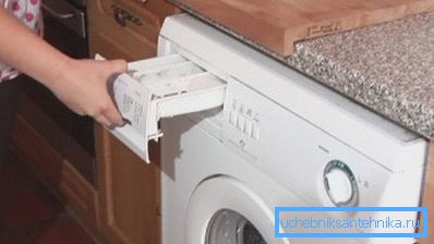 Su bu bölüme doğrudan dökülür.
