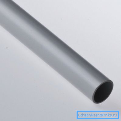 PVC su borusu 25 mm PVC su borusu 25 mm