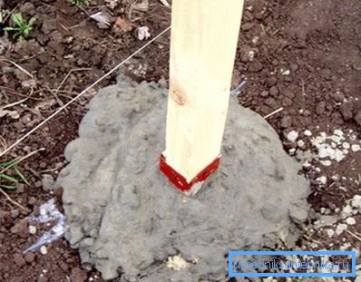 Beton ayak Beton ayak