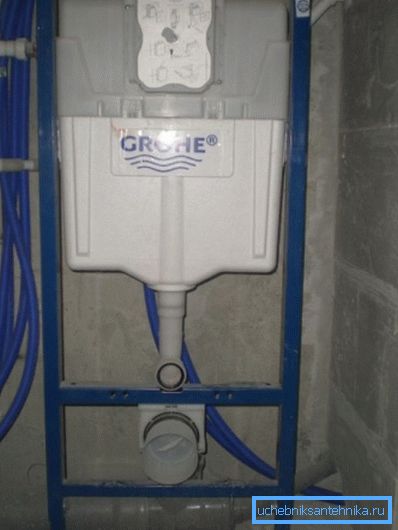 Sabit çerçeve