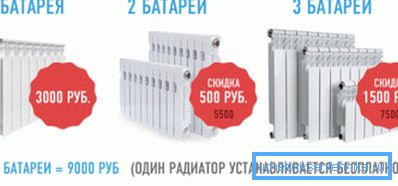Pil değişimi en ucuz servis değildir. Pil değişimi en ucuz servis değildir.