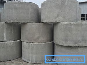 Betonarme halka kullanılmış Betonarme halka kullanılmış
